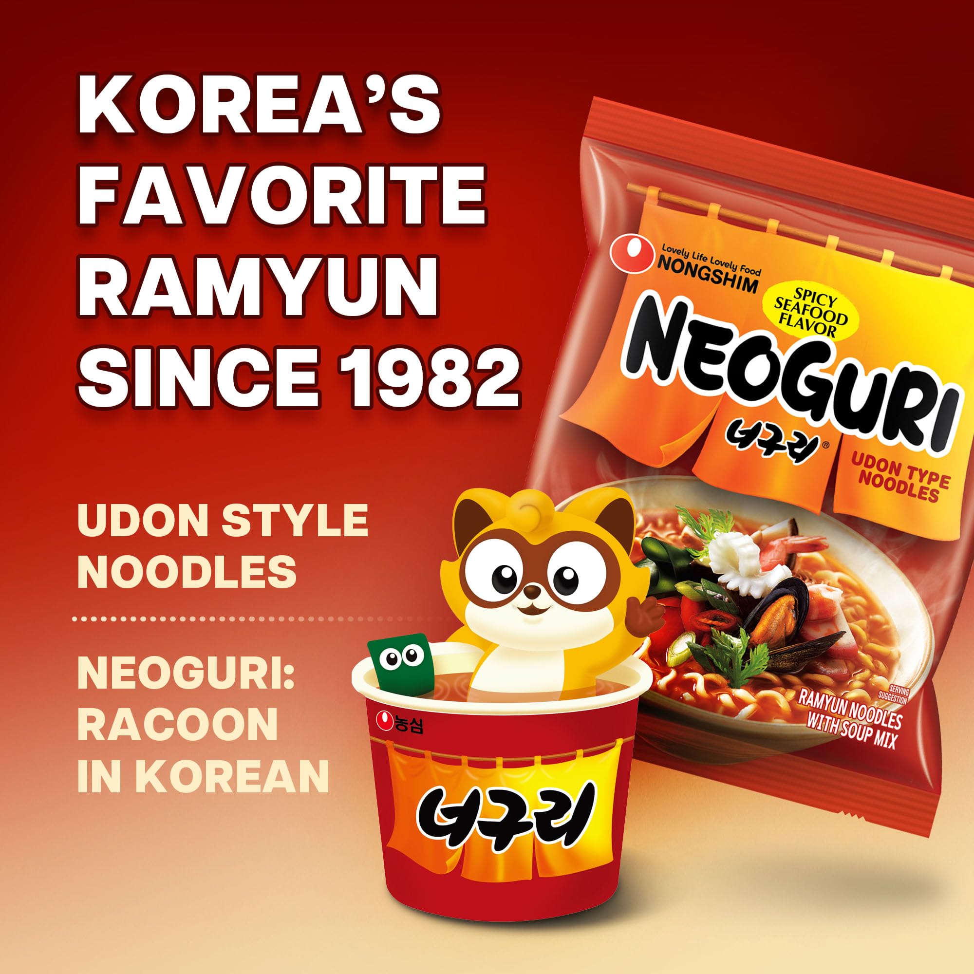 Nongshim Neoguri Noodles, Spicy Seafood, 4.2 Ounce (Pack of 10)
