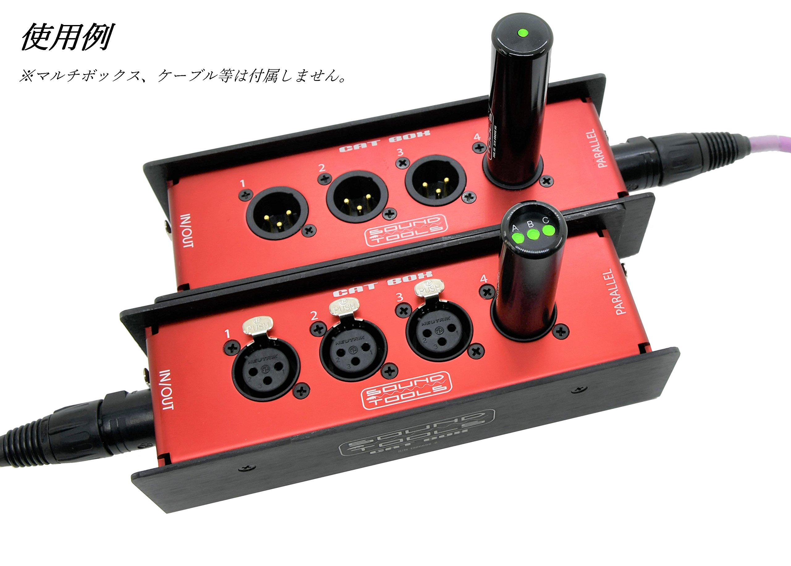 Amazon | 【正規輸入品】SOUND TOOLS XLR ケーブルテスター Sniffer 