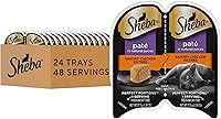 Sheba Perfect Portions Grain-Free Wet Cat Food Pate Savory Chicken 2.6oz Twin-Pack Trays, 24ct 48 Servings