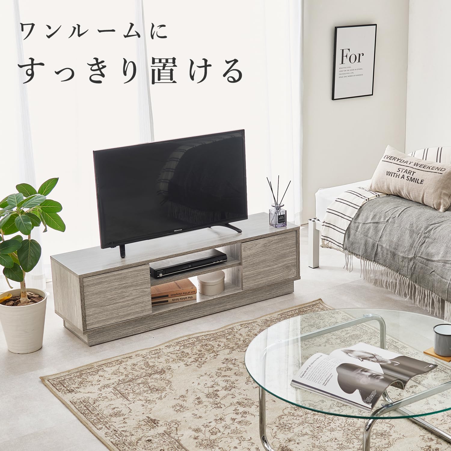 テレビ台 ローボード テレビボード ホワイト 幅110cm 49型対応 Amazon｜萩原 テレビ台 テレビボード 幅110cm【 32型～49型対応