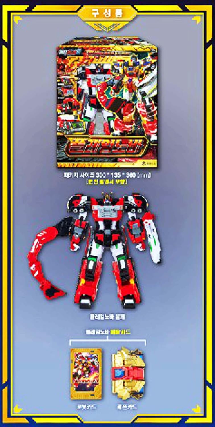 Metal Cardbot S FLAMENOVA Flame Nova Red Fire Truck Cars Transforming Robot