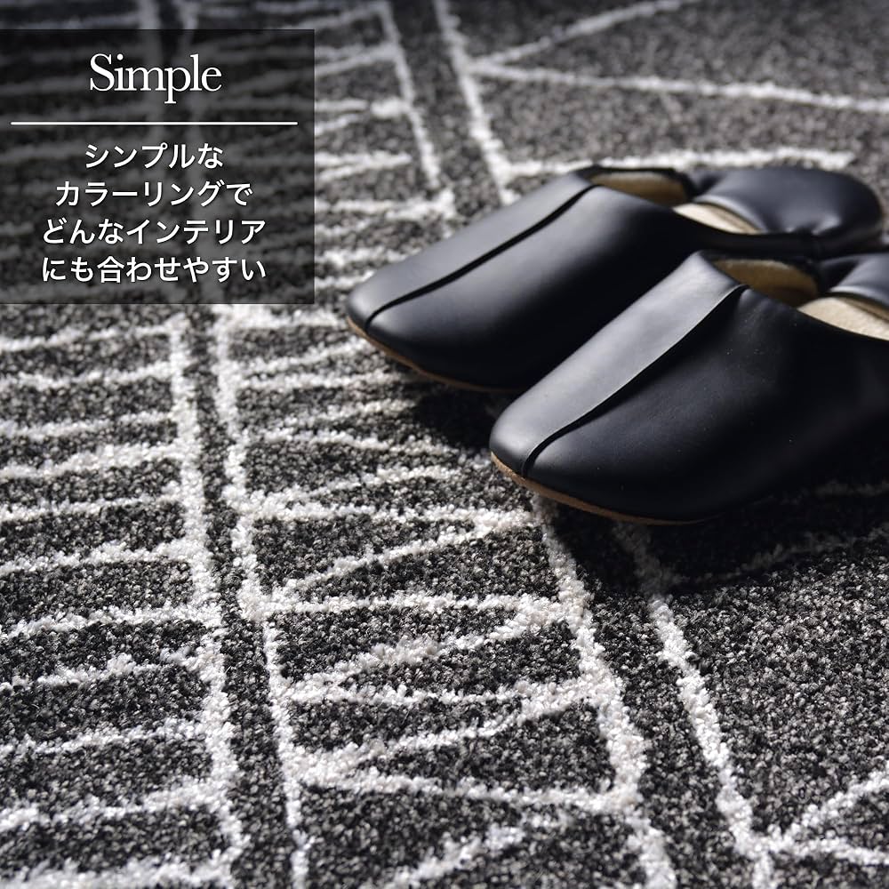 Amazon | RUGS‐FACTORY ラグ ラグマット ウィルトン