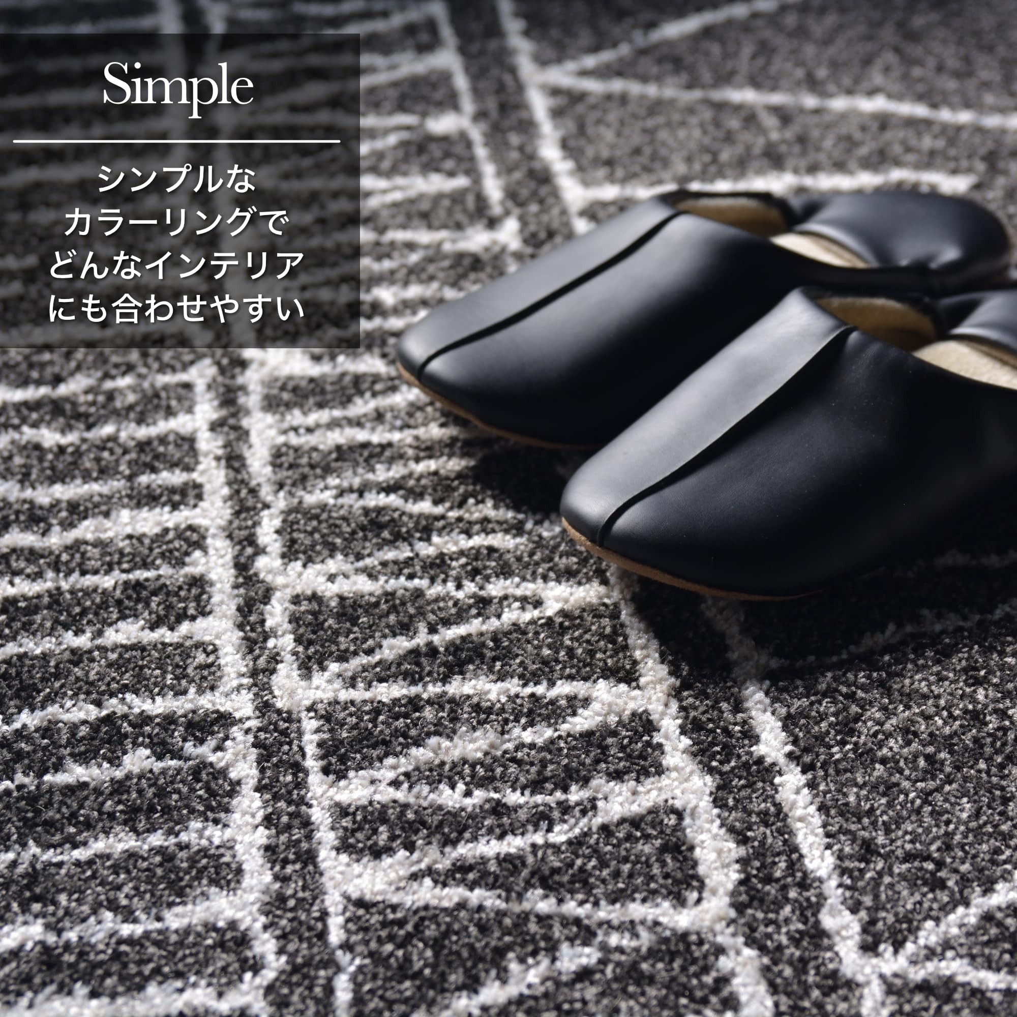 【在庫処分】RUGS-FACTORY ウィルトン織り ラグマット 在庫処分】RUGS-FACTORY ウィルトン織り ラグマット