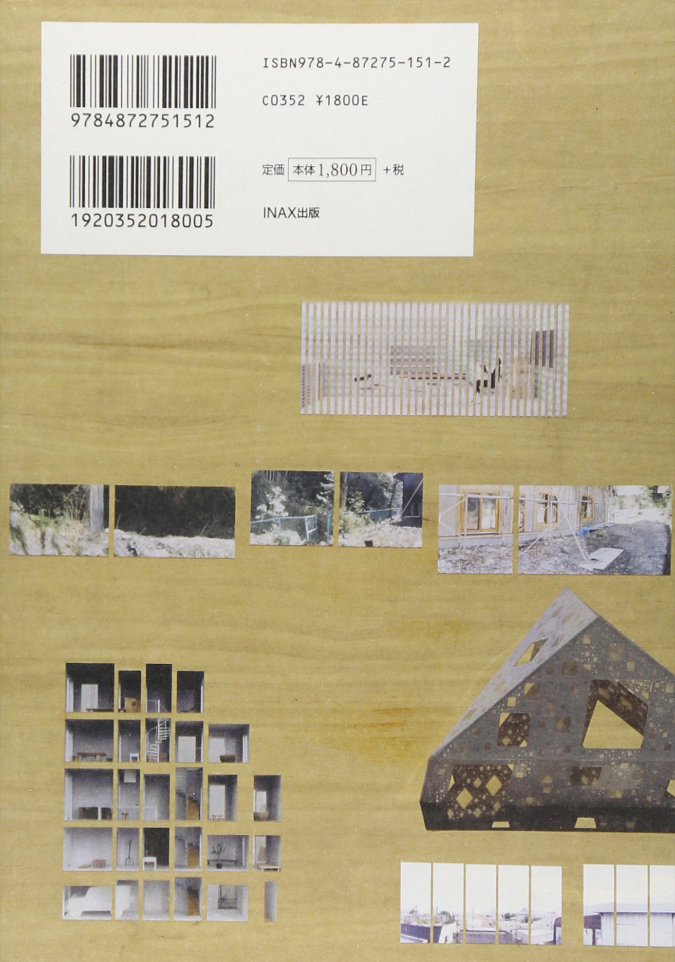 Amazon.co.jp: 西沢 立衛: 本、バイオグラフィー、最新アップデート