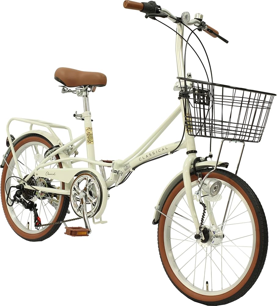 Amazon | 折りたたみ自転車 20インチ クラシカル スチール