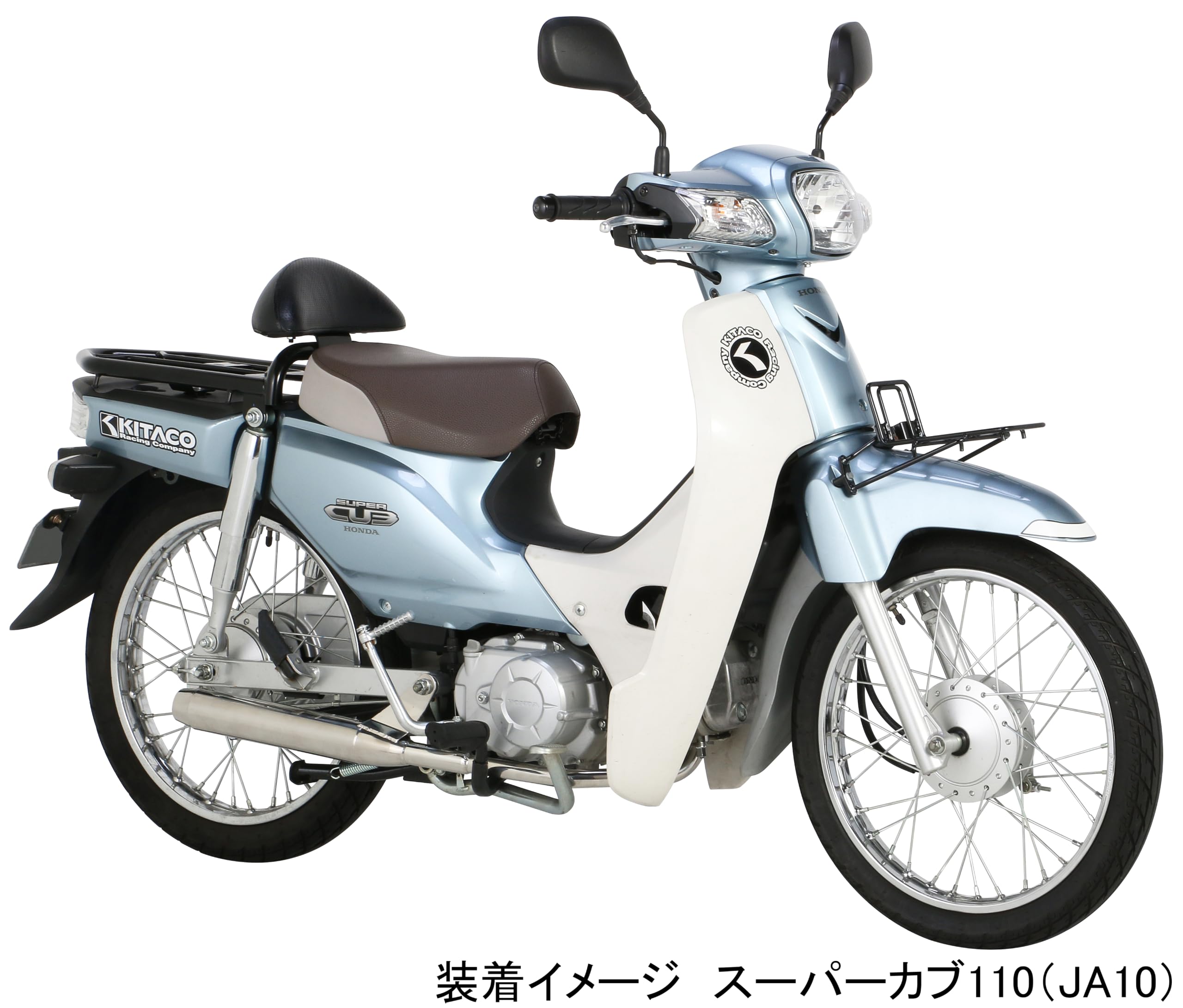 Amazon | キタコ(KITACO) スポーティーダウンマフラー 2010年度加速