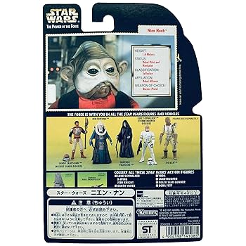 スターウォーズ フォースの覚醒ナイン・ナン(マイク・クイン)直筆サイン スターウォーズ フォースの覚醒 ナイン・ナン(マイク・クイン