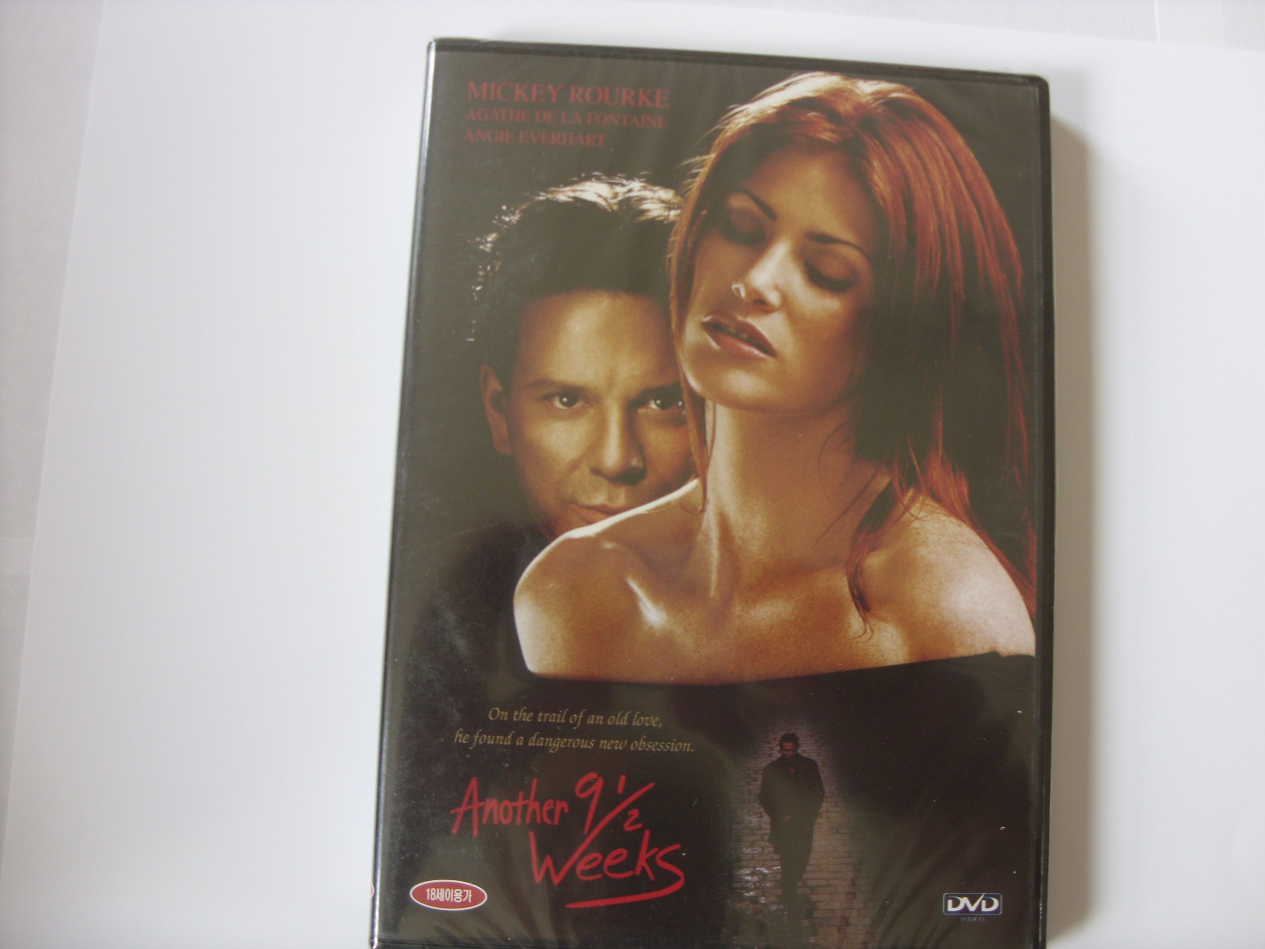 Another 9 1/2 Weeks reproduce sin bloqueos geográficos con este DVD 1998 NTSC Región All