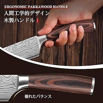 Sunnecko 包丁セット 牛刀包丁 菜切り包丁 ペティナイフ 3点セット Amazon | Sunnecko 包丁 包丁セット 牛刀包丁 菜切り包丁 ペティ