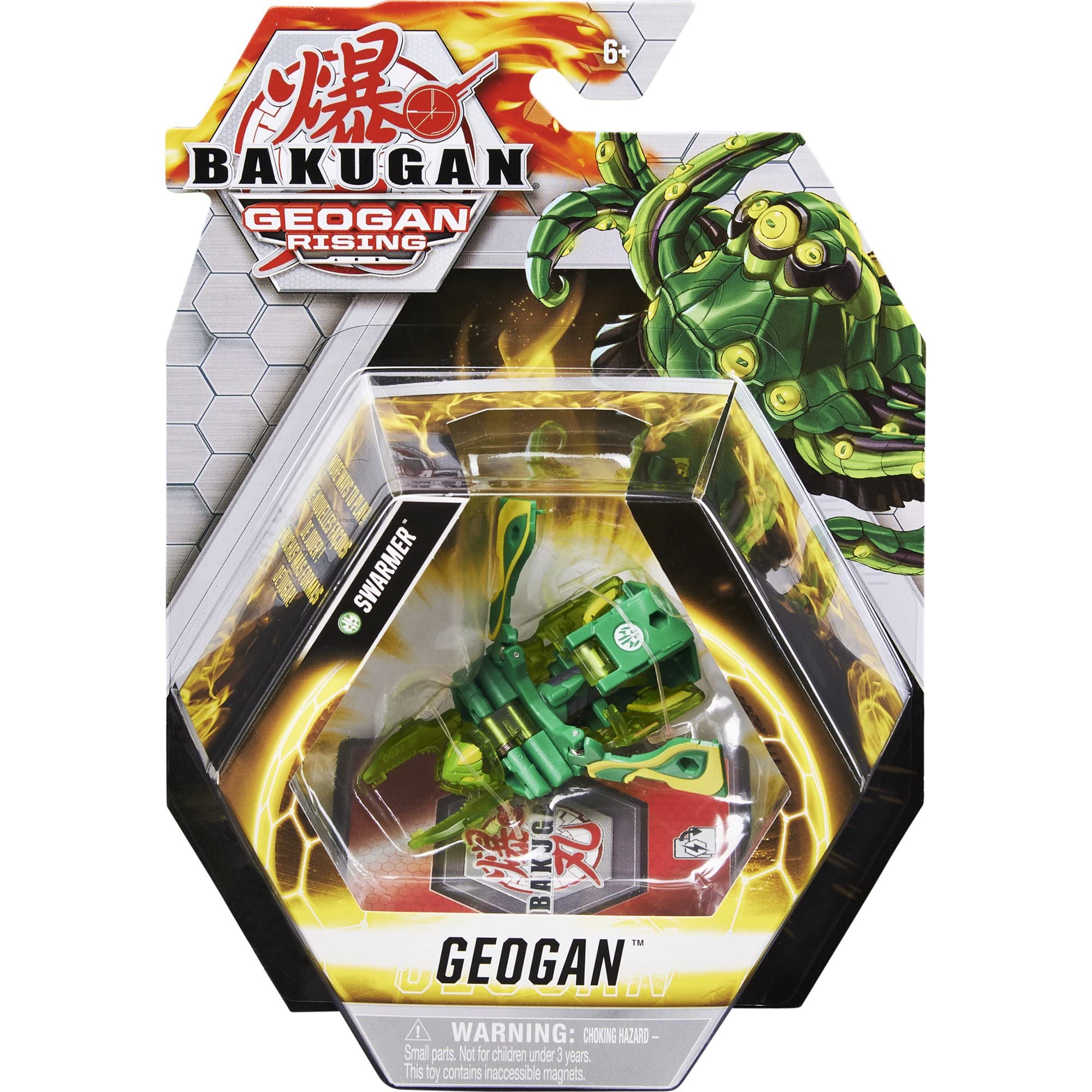 Bakugan Geogan Rising Ventus Ghost Beast Geogan - Figura Collezionabile E Carte - Parte 3/7 Per Formare Ultimate Viloch