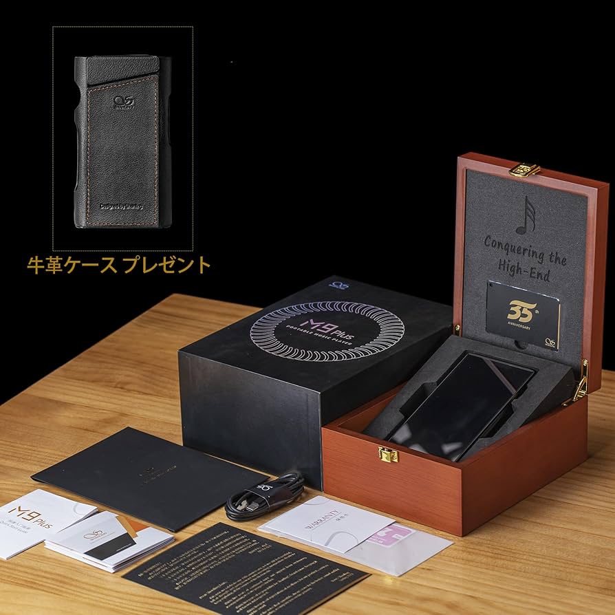 Amazon.co.jp: SHANLING M9Plus シャンリン アンドロイド ロスレス