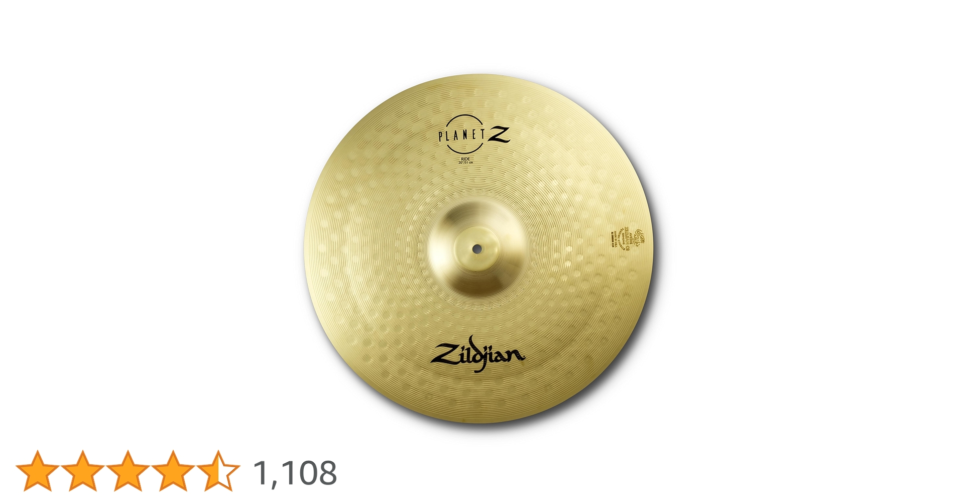Amazon | Zildjian ZP20R プラネットZシリーズ ライドシンバル