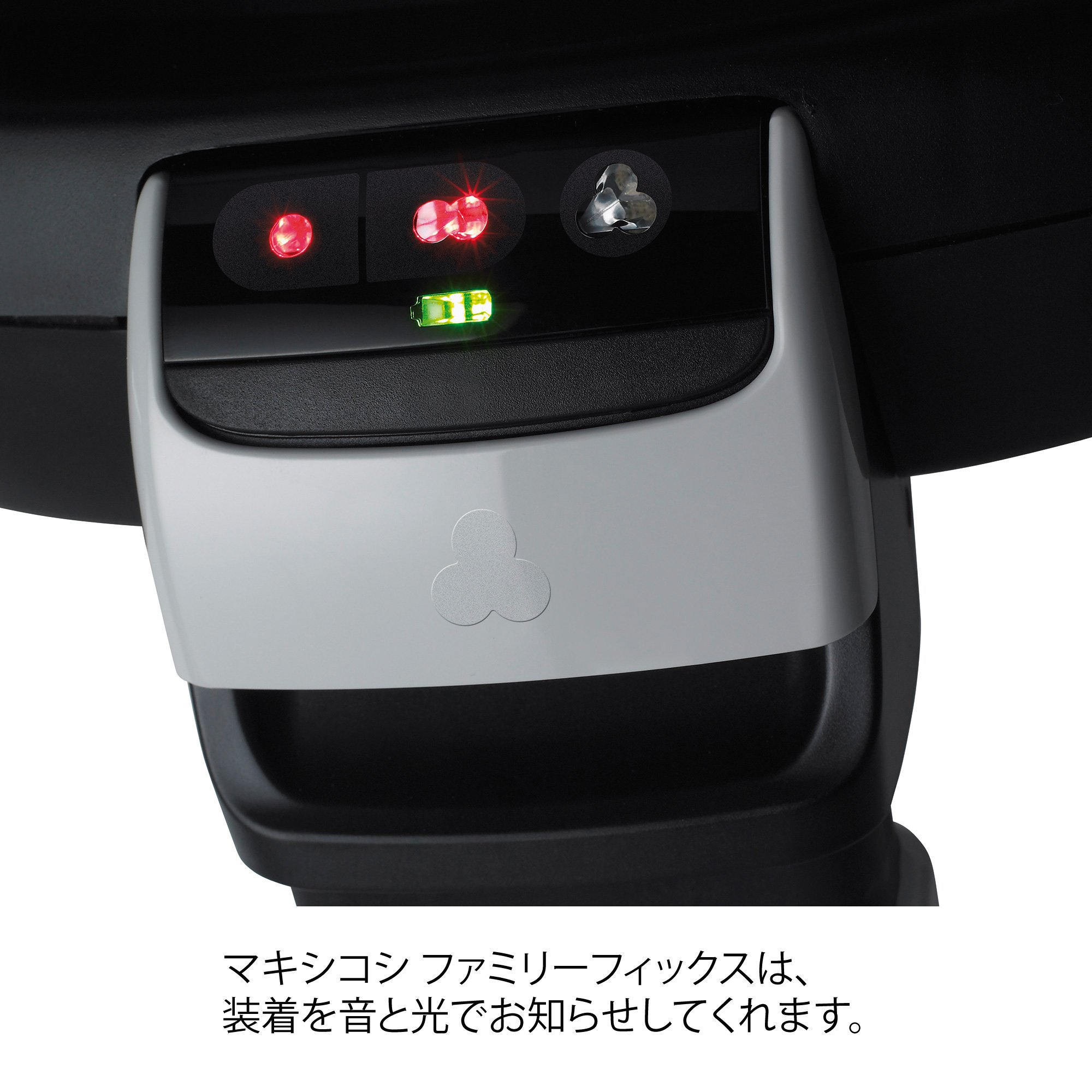 Amazon | マキシコシ チャイルドシート 【日本正規品保証付】 パール
