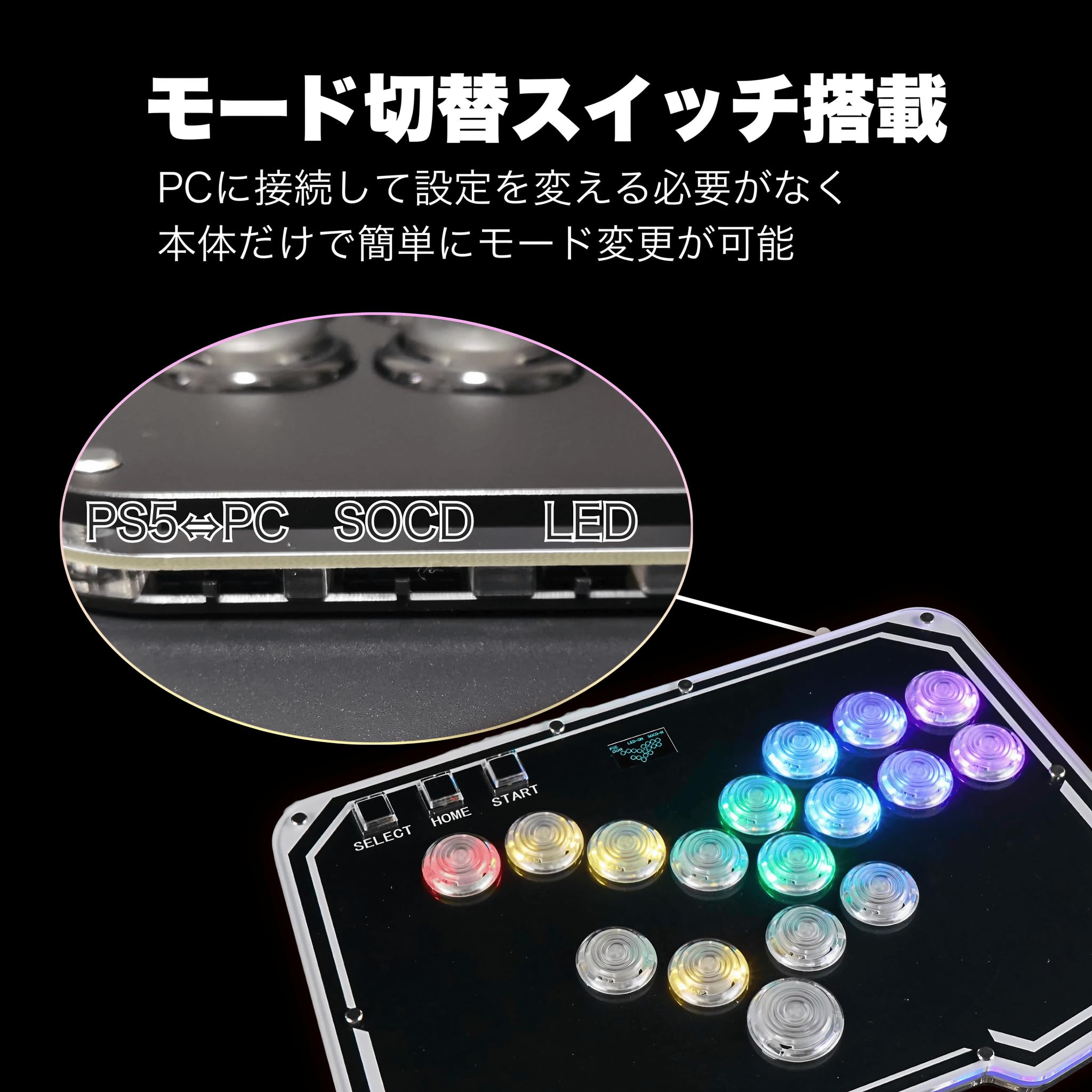 Amazon.co.jp: 【スプリット配置レバーレス】VSLAB VSNOVA N17SP