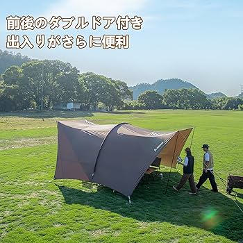 ビシンナ　タープ　アウトドアシェルターシェードエクステンデッドテント キャンプ・アウトドア | テント・タープ・シェード | Joshin web