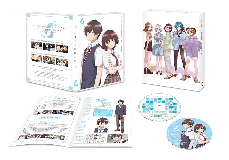 Amazon.co.jp: 弱キャラ友崎くん vol.6 [Blu-ray] : 佐藤 元, 金