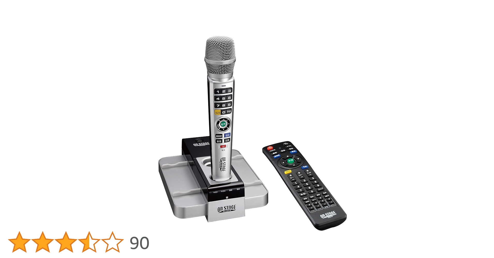 パーソナルカラオケ オンステージ ワイヤレス PK-XA03W 81YCX-8A69L.jpg_BO30,255,255,