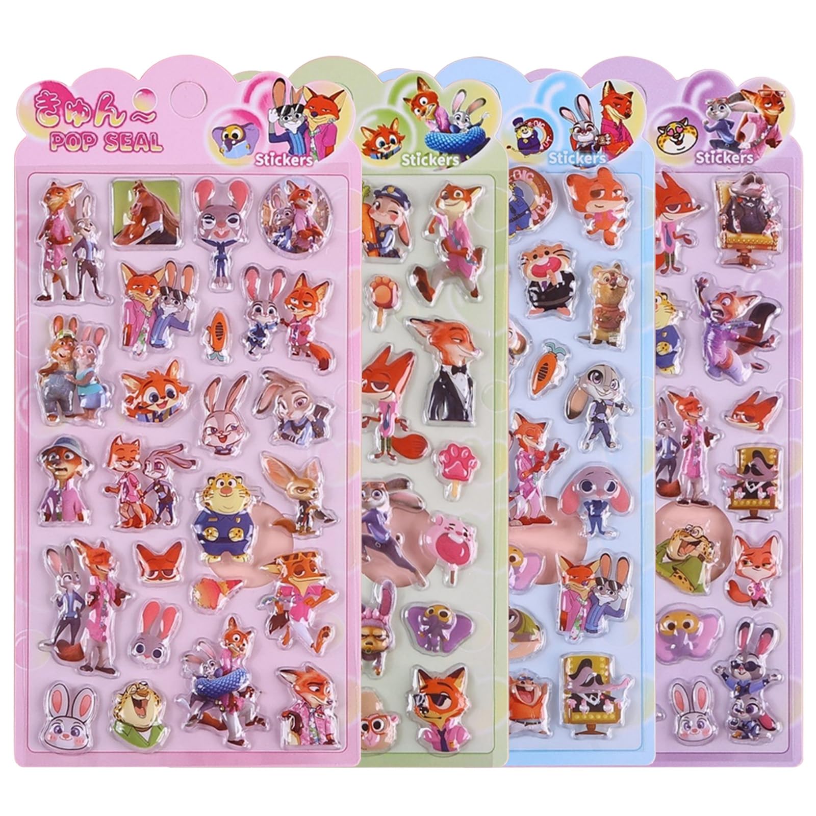 【4枚セット】Sediven 3dシール 立体シール ぷくぷく キラキラ ごほうび 3D 可愛い 女の子 携帯電話飾り用 手帳用 DIY用 日記帳用 手芸用品 貼り付け可能 (B4)