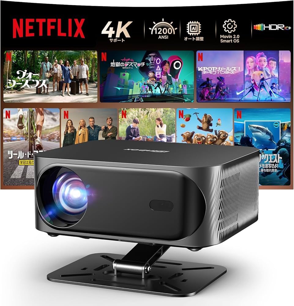 iSinbox プロジェクター Netflix/YouTube/Prime Amazon.co.jp: iSinbox プロジェクター 家庭用 小型