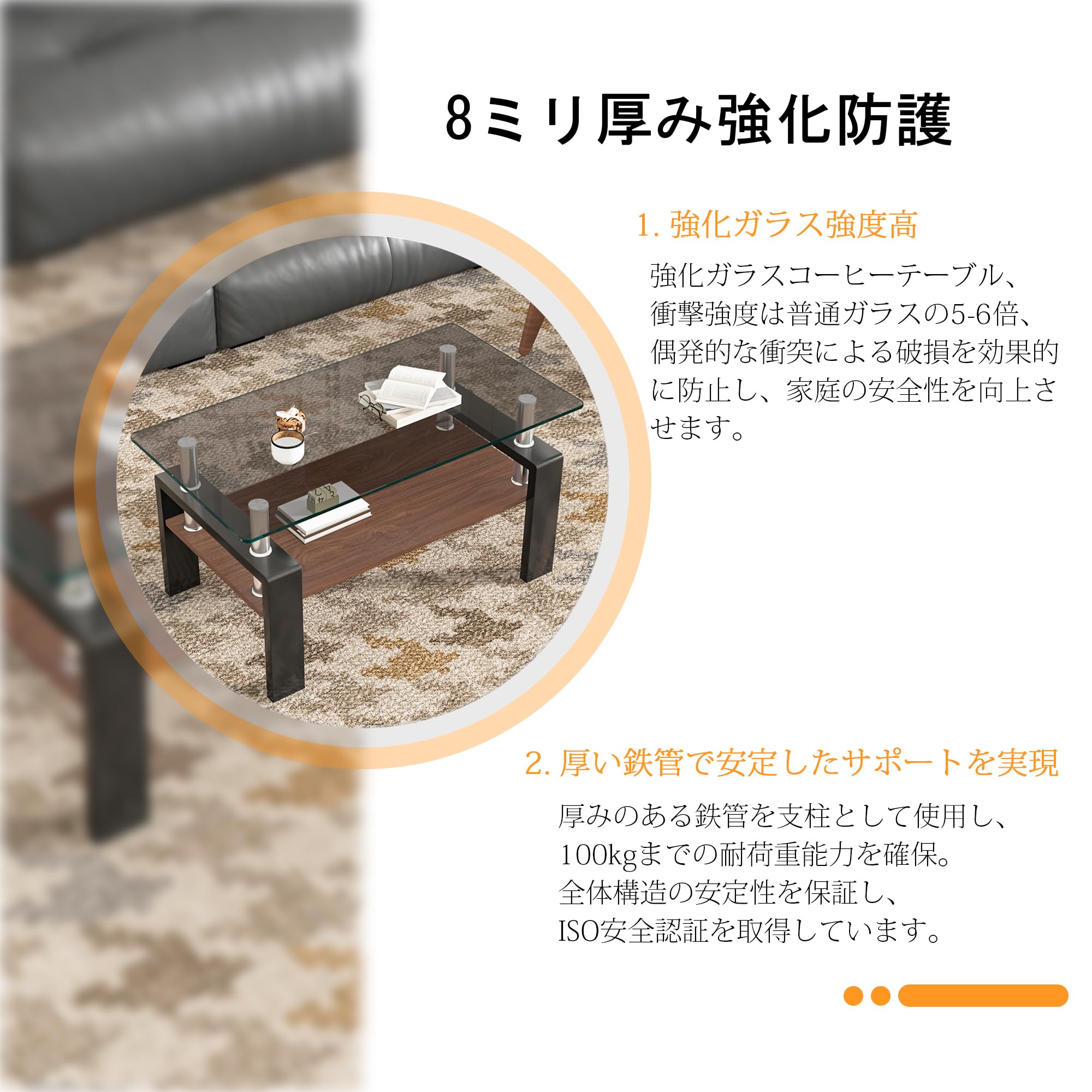 Amazon.co.jp: MonoLuxe ローテーブル センターテーブル コーヒー 
