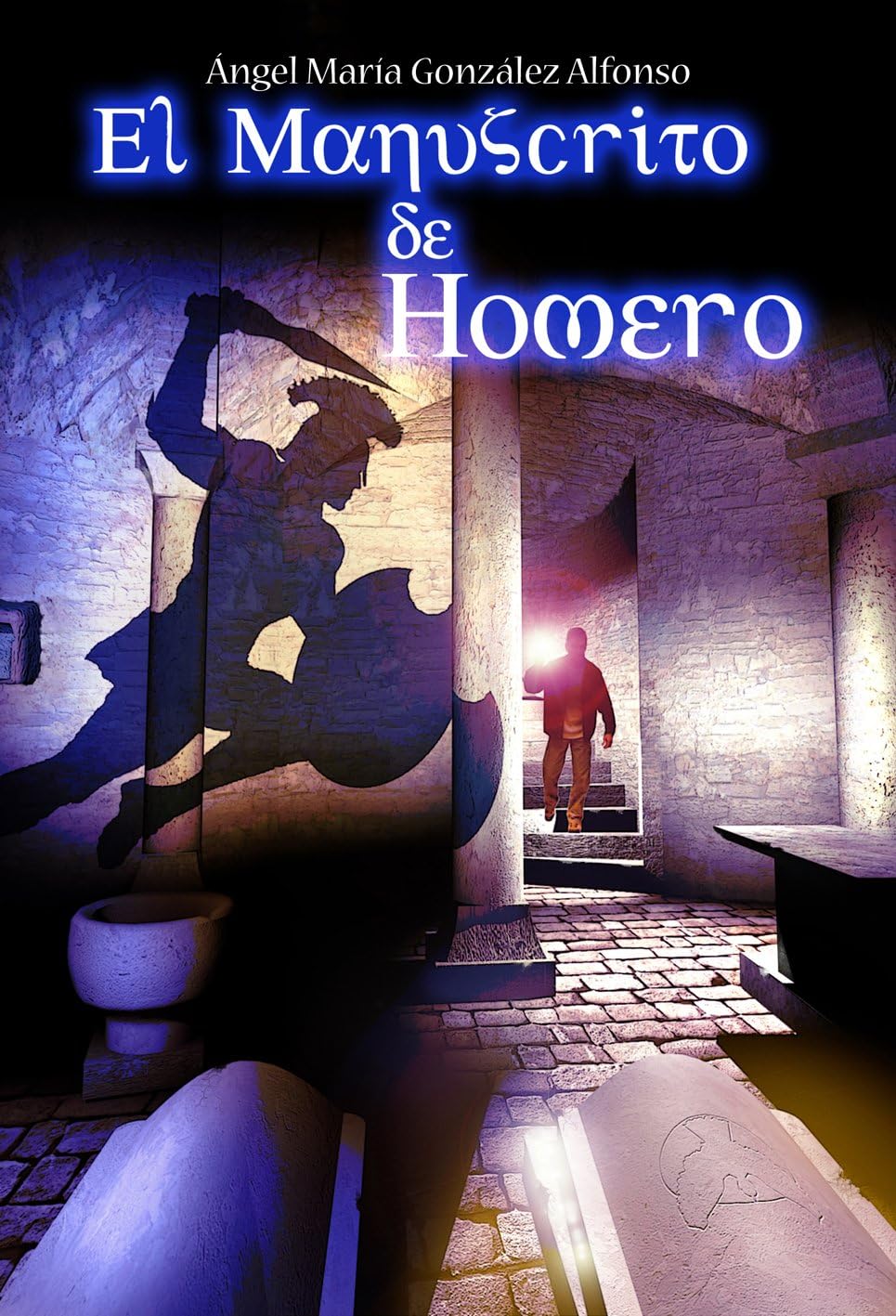 El manuscrito de Homero