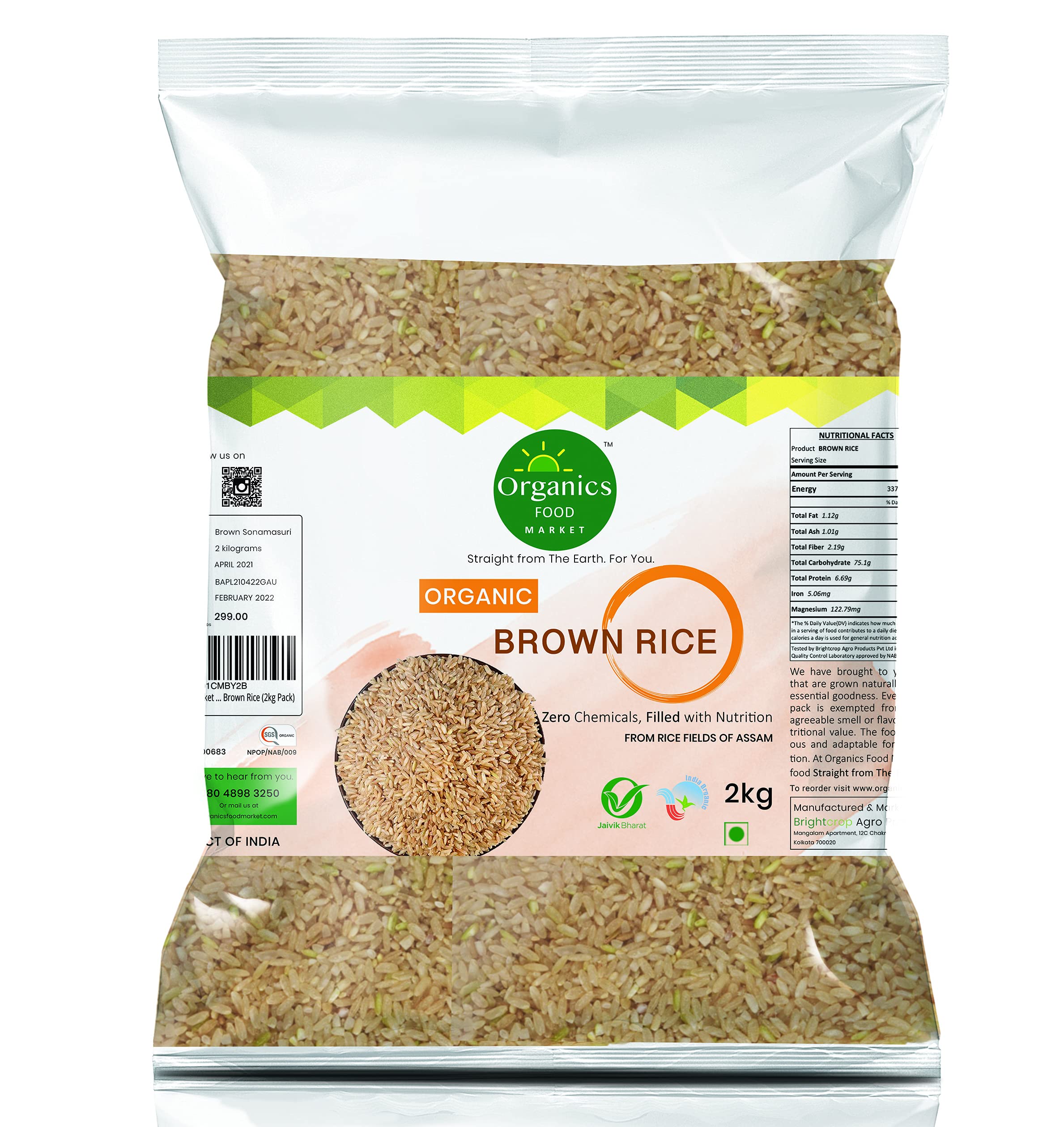 Organics Food Market Unpolished Brown Rice (2kg Pack) (B08W4LZTY9) Amazon Price History, Amazon Price Tracker