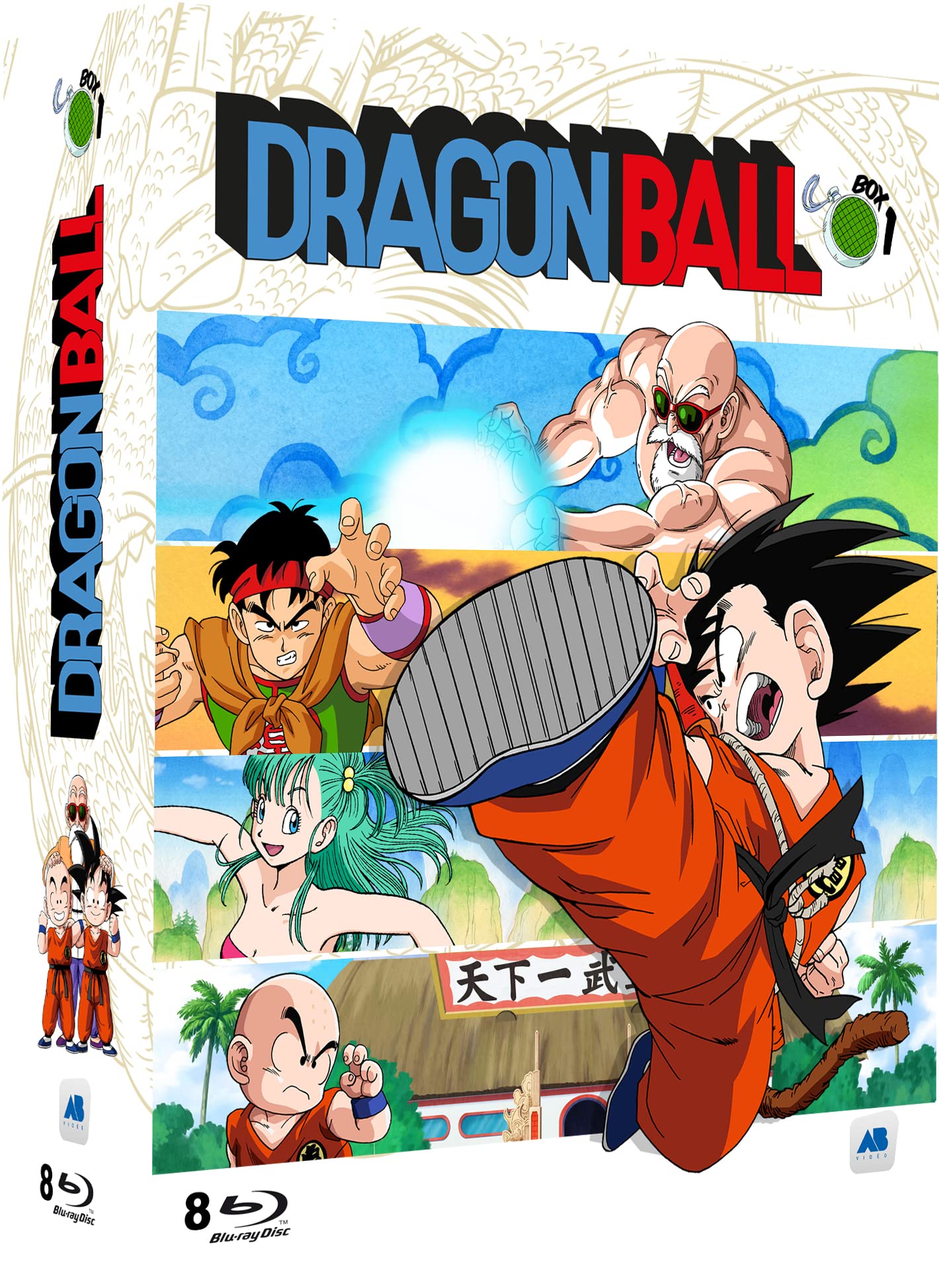 Dragon Ball-Box 1: DVD et Blu-ray : Amazon.fr