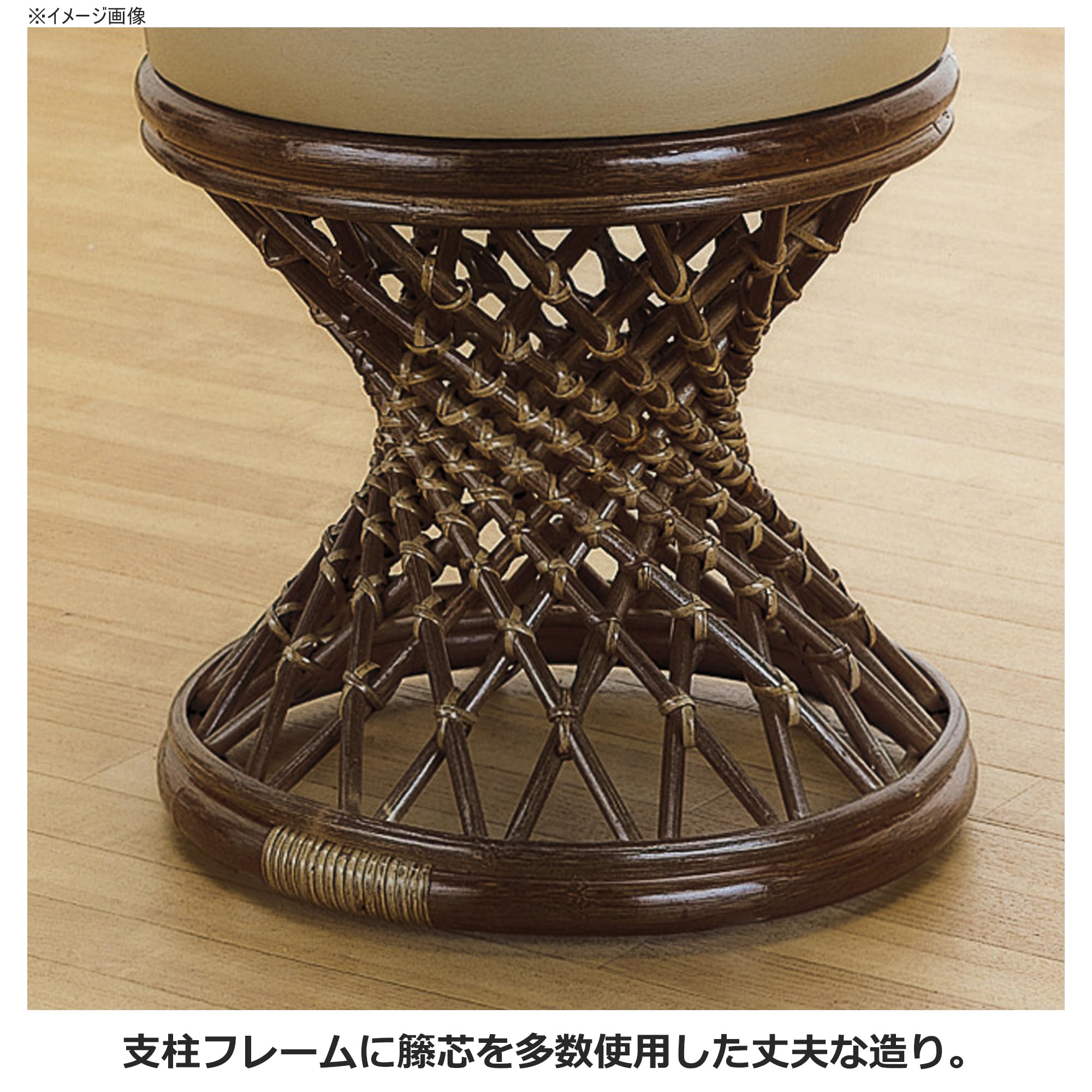 Amazon.co.jp: 籐家具(ラタン) 籐スツール クッション付 径38 H43 S46B