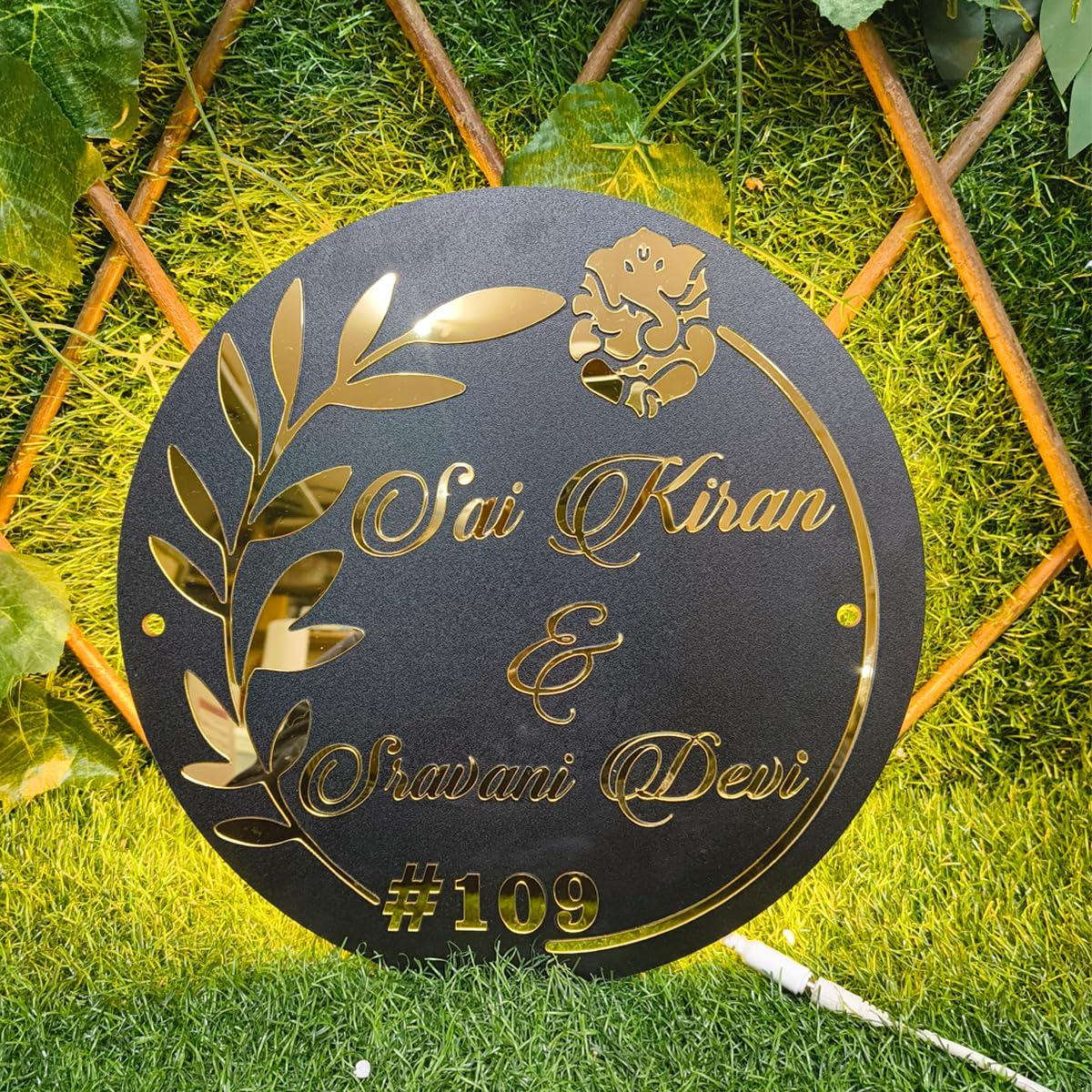 DON'T JUDGE ME Home Entrance Name Plate, Name Plate for Home Entrance | Round Shape | Colour :-Gold And Black | Material:- MDF (12 x 12 inches (with Light)) 3