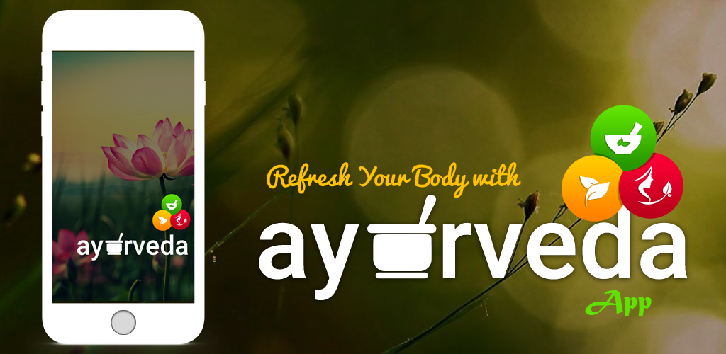 AyurvedaAmazon.deAppstore for Android