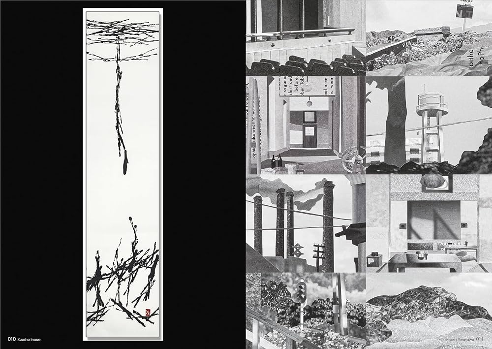 Amazon.co.jp: monochrome 2024 (ART BOOK OF SELECTED