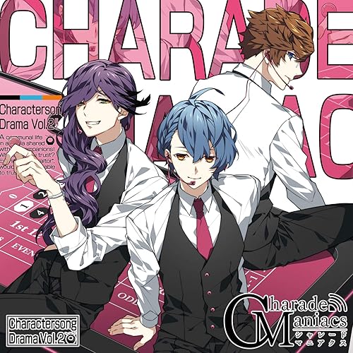 Amazon Music 廃寺タクミ Cv 岡本信彦 のゆめのなかへ Amazon Co Jp
