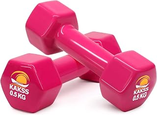 Kakss Cast Iron Vinyl Coated Dumbbells (0.5+ 0.5= 1 KG) Price In India