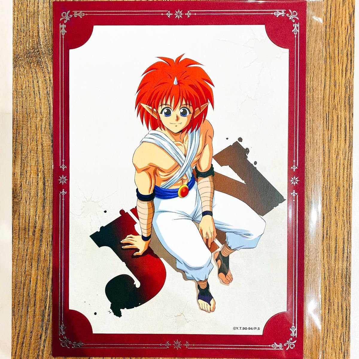 幽☆遊☆白書 webくじ第7弾～BATTLE DIMENSION～ 鈴木 13点 幽遊白書 WEBくじ 第7弾 ?BATTLE DIMENSION? E賞 ポートレート