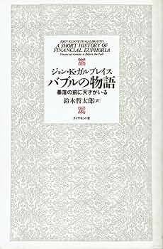 【6/30まで！値下げ】物語要素事典 6/30まで！値下げ】物語要素事典 6/30まで！値下げ】物語要素事典