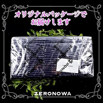 300個ペーパーTバック   (予備　エステ　旅行　入院　防災　水に強い) Amazon | 使い捨て 布ショーツ 10枚入り 紺 個包装(エステサロン