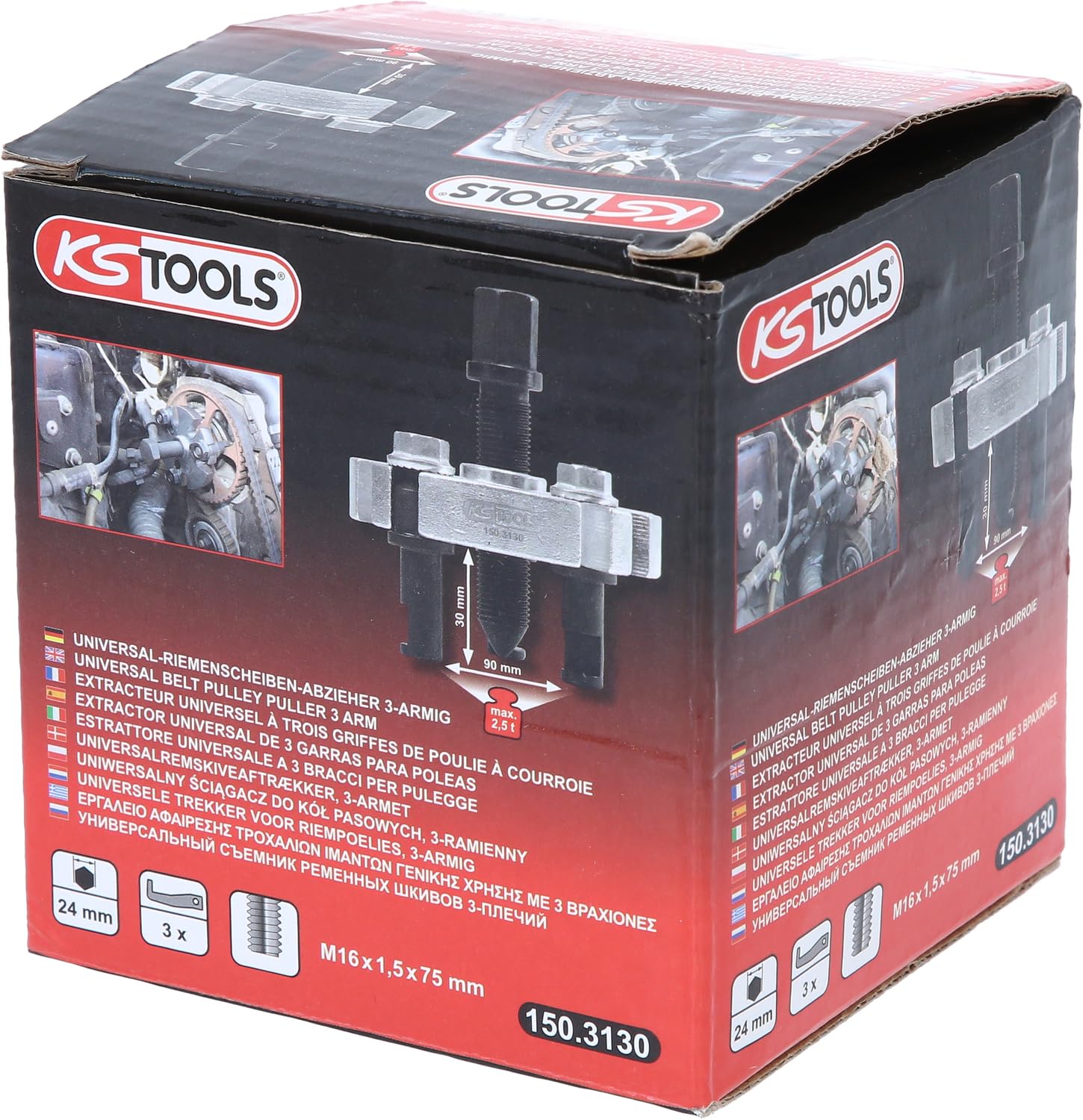 KS TOOLS - Extracteur de poulie universel à trois griffes Couleur