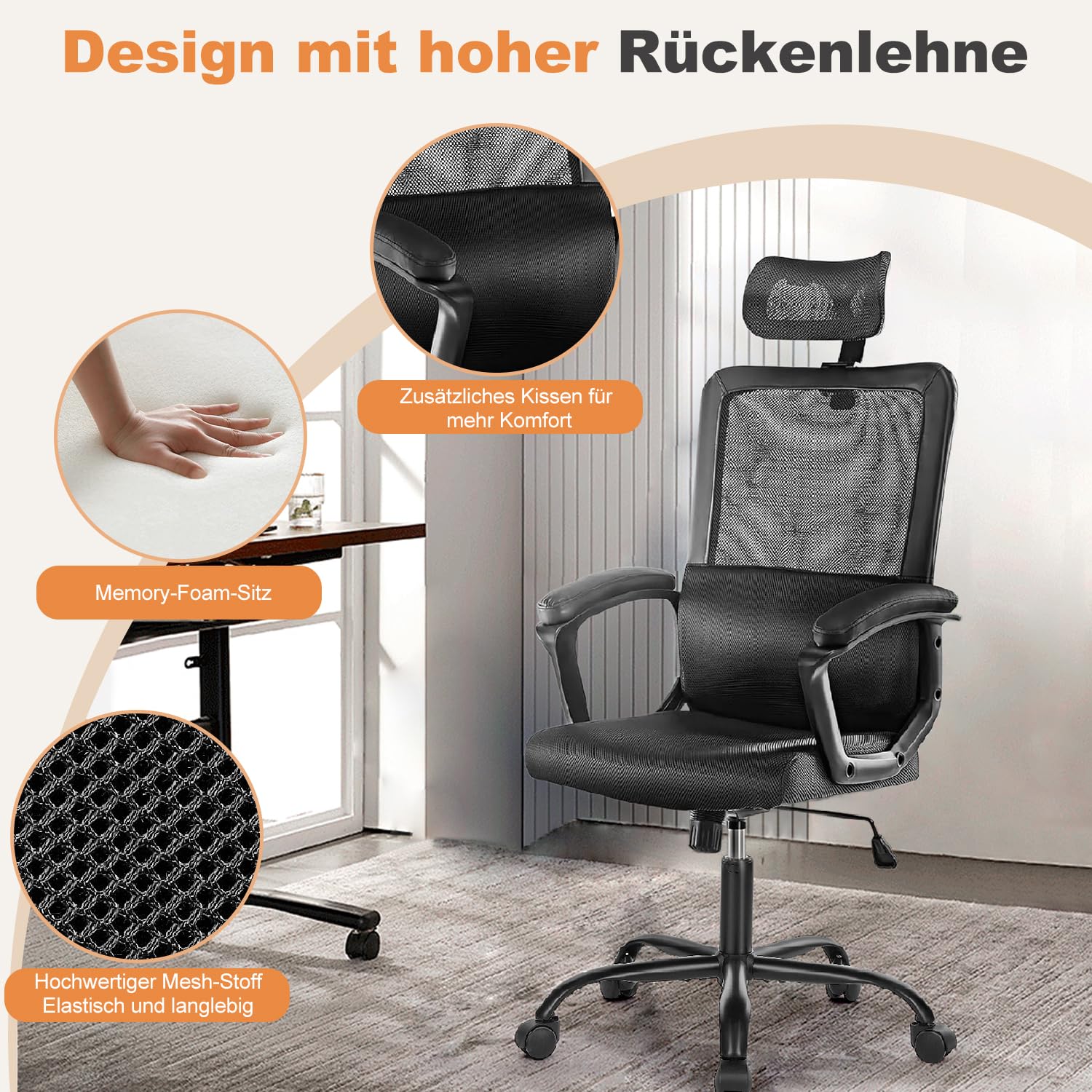 DUMOS Bürostuhl Ergonomisch, Mit Lordosenstütze & Netzrücken – Höhenverstellbarer Drehstuhl Mit Armlehnen Für Büro & Homeoffice (Schwarz)