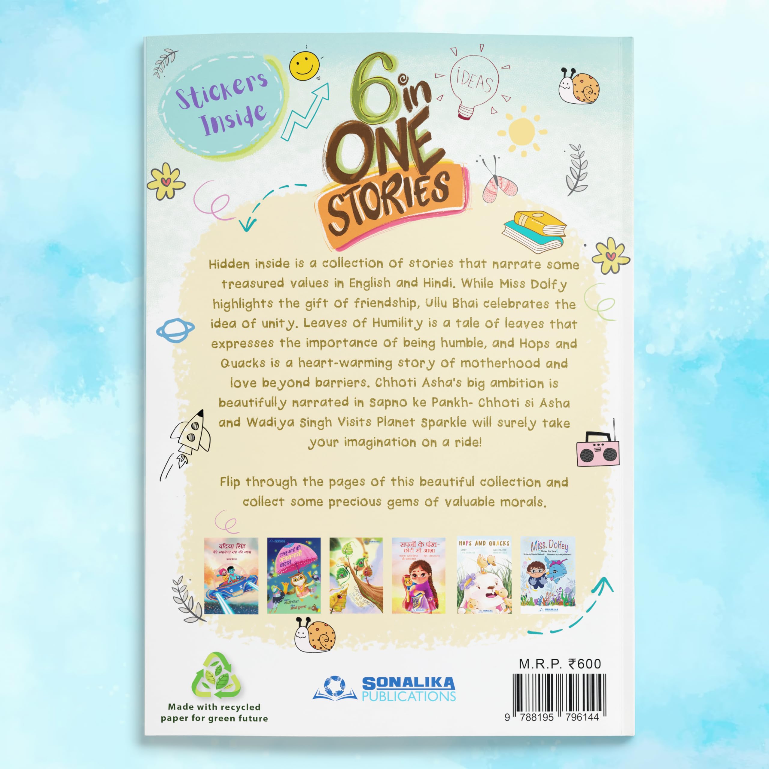 6 in 1 Story Book: Collection of 6 Beautifully Illustrated Picture Short Bedtime Story Book for Kids of All Ages with Fun to Learn Activity and Games By Sonalika Publications 4