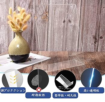Amazon.co.jp: 6本セット アクリルスタンド A5 スタンド