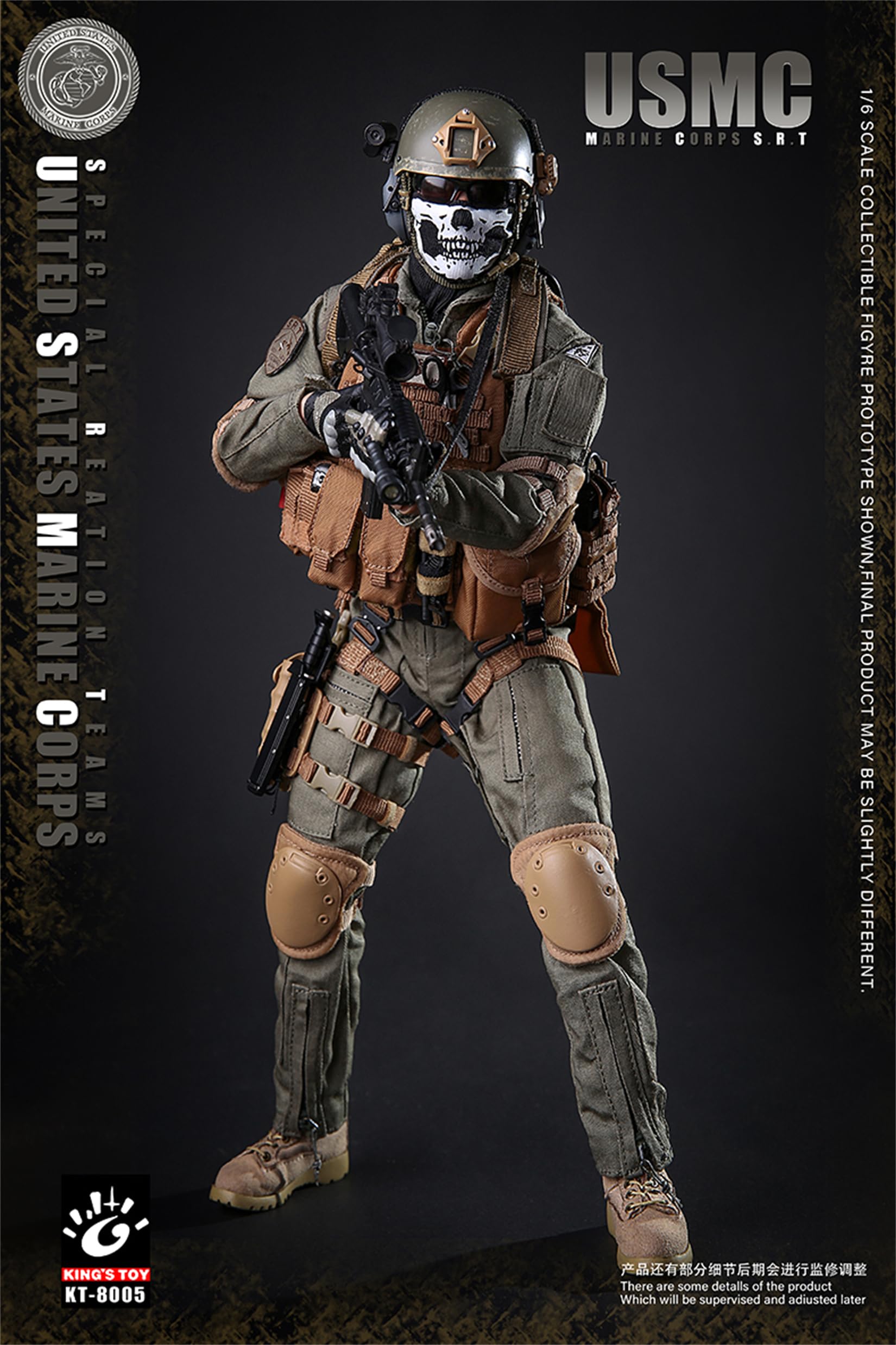 Amazon | BACALYSO | Flagset 1/6 サイズ 海兵隊 特別応答小隊