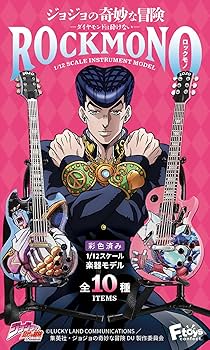 Amazon.co.jp: エフトイズコンフェクト(F-toys Confect