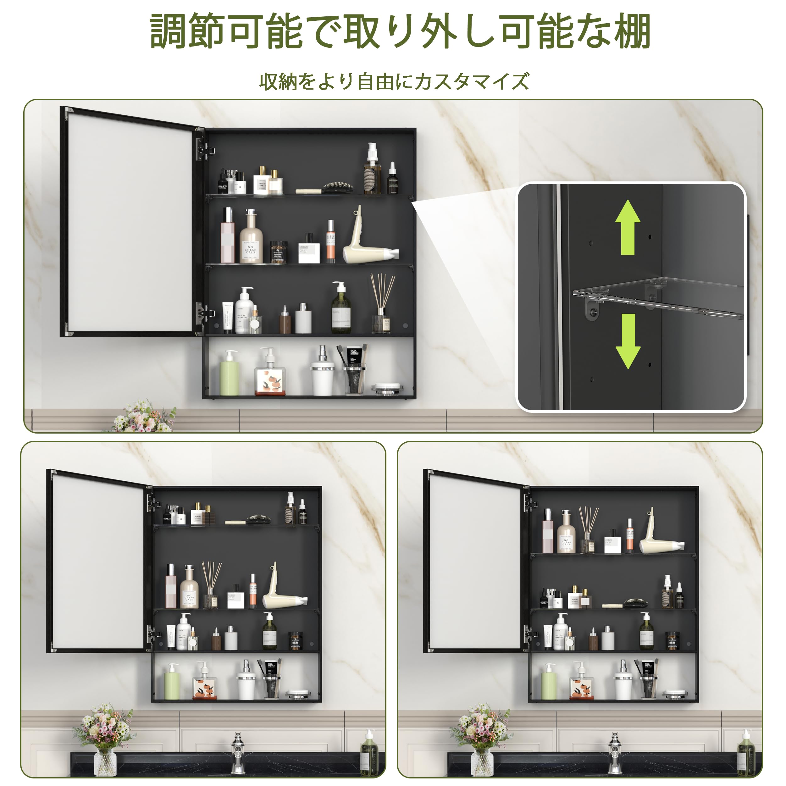 Amazon.co.jp: ANYHI 60×76cm バスルーム用薬品収納キャビネットミラー