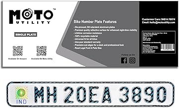 Moto Utility Bike Front Number Plate Only– Die Pressed Aluminium, Radium White, Non-HSRP (Single Plate Only)
