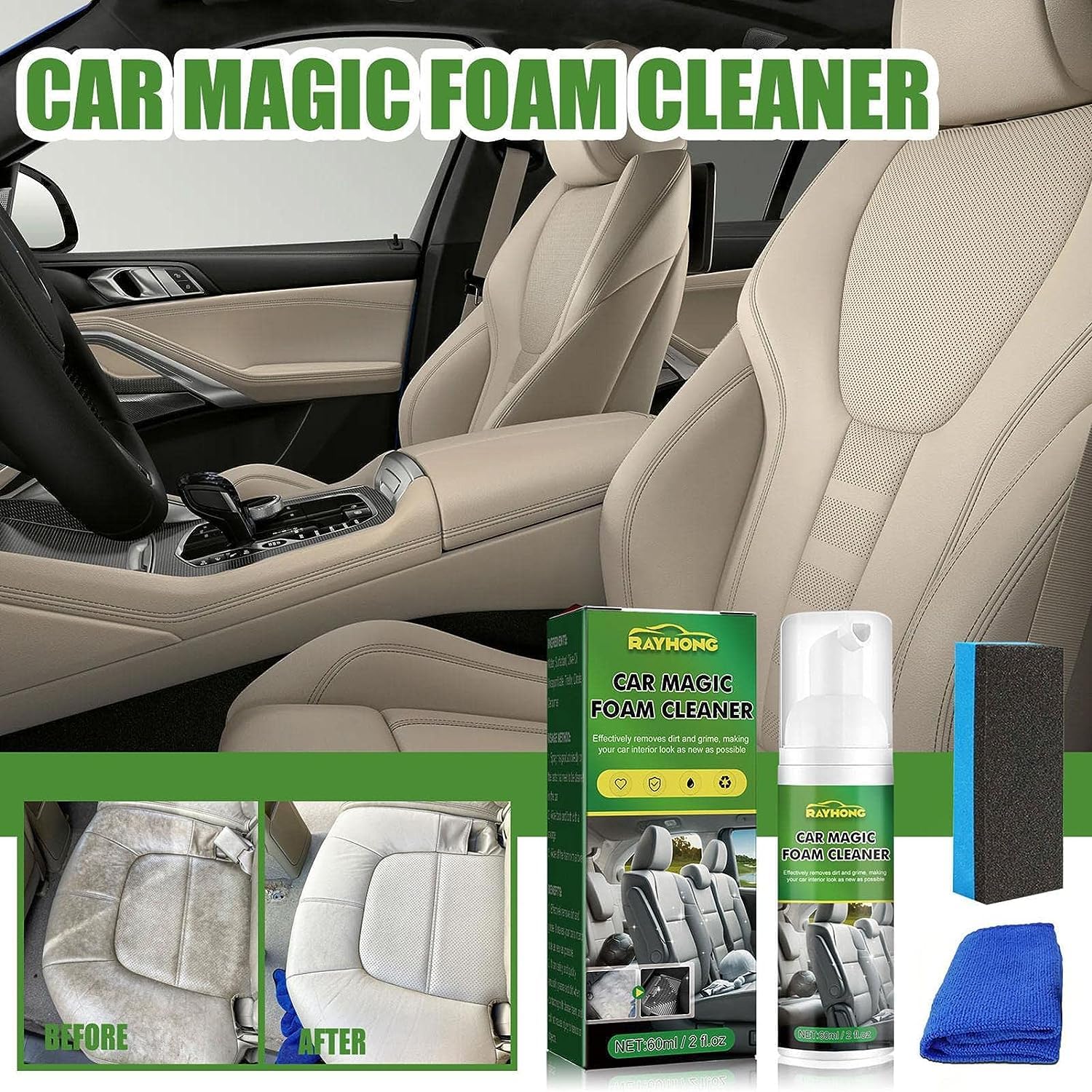 Amazon.co.jp: 車内クリーナー レザークリーナー 革 皮 シート レザー