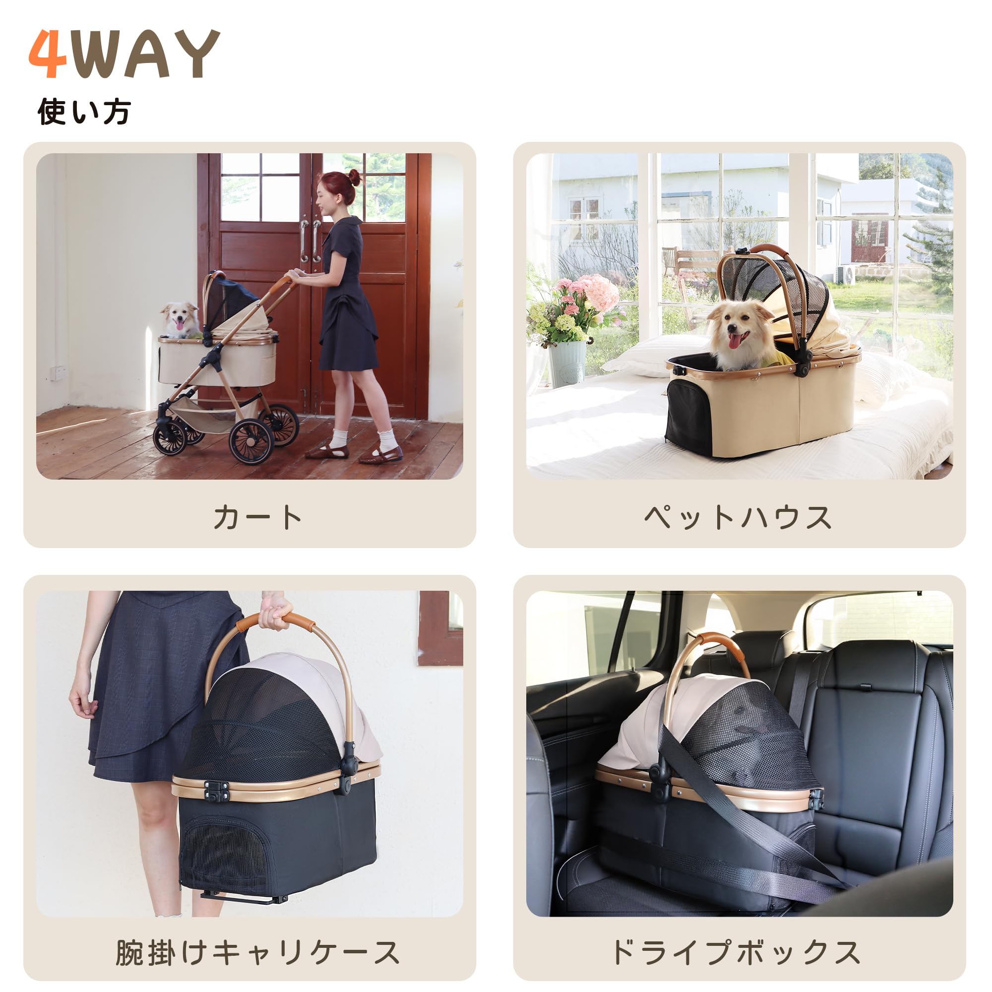 Amazon.co.jp: Totoro ball ペットカート 犬 バギー 4輪 犬用かーと