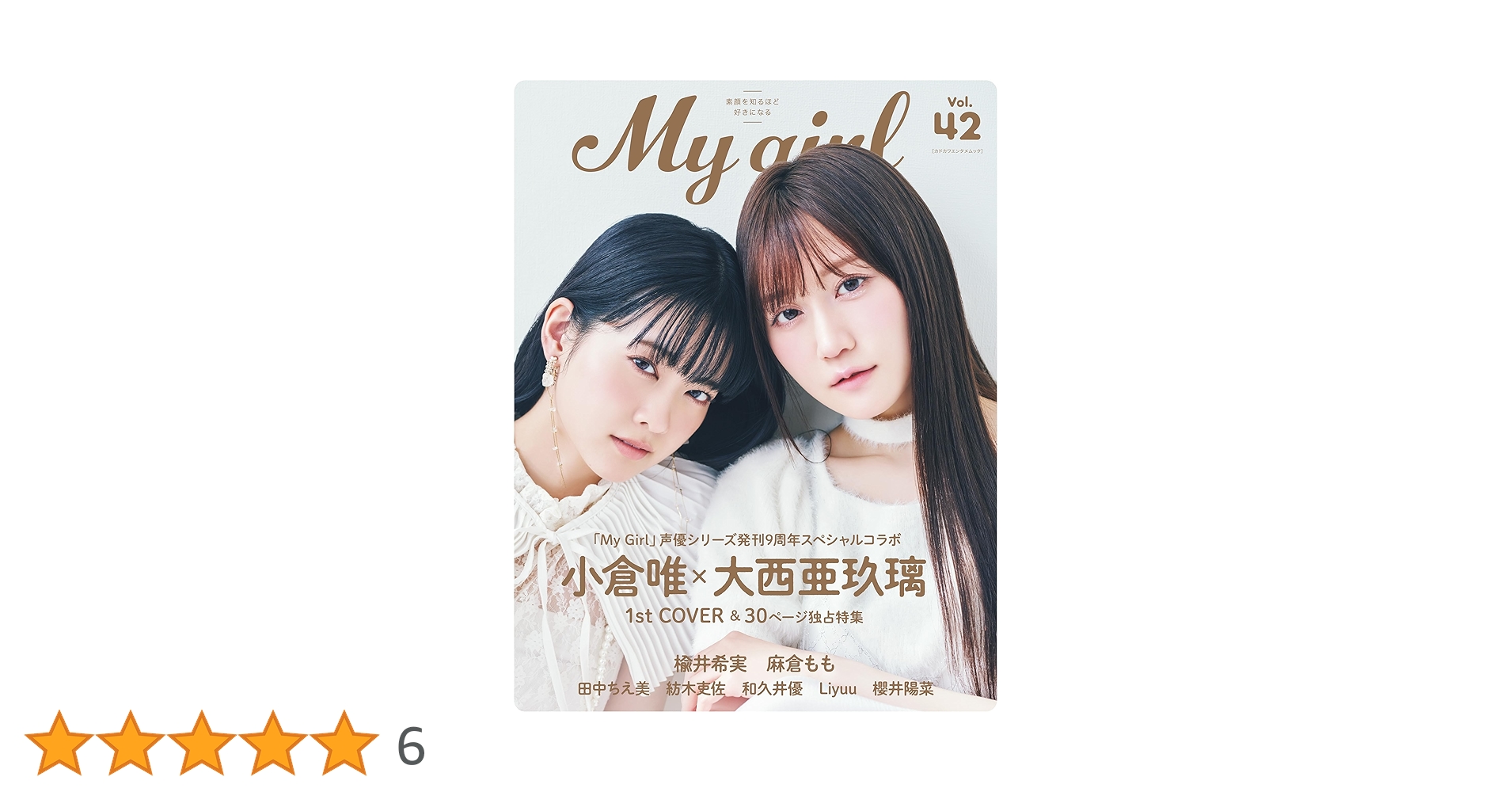 香川大学 4冊 まとめ (2023,2020,2017,2014) セット 香川大学 4冊 まとめ (2023,2020,2017,2014) セット