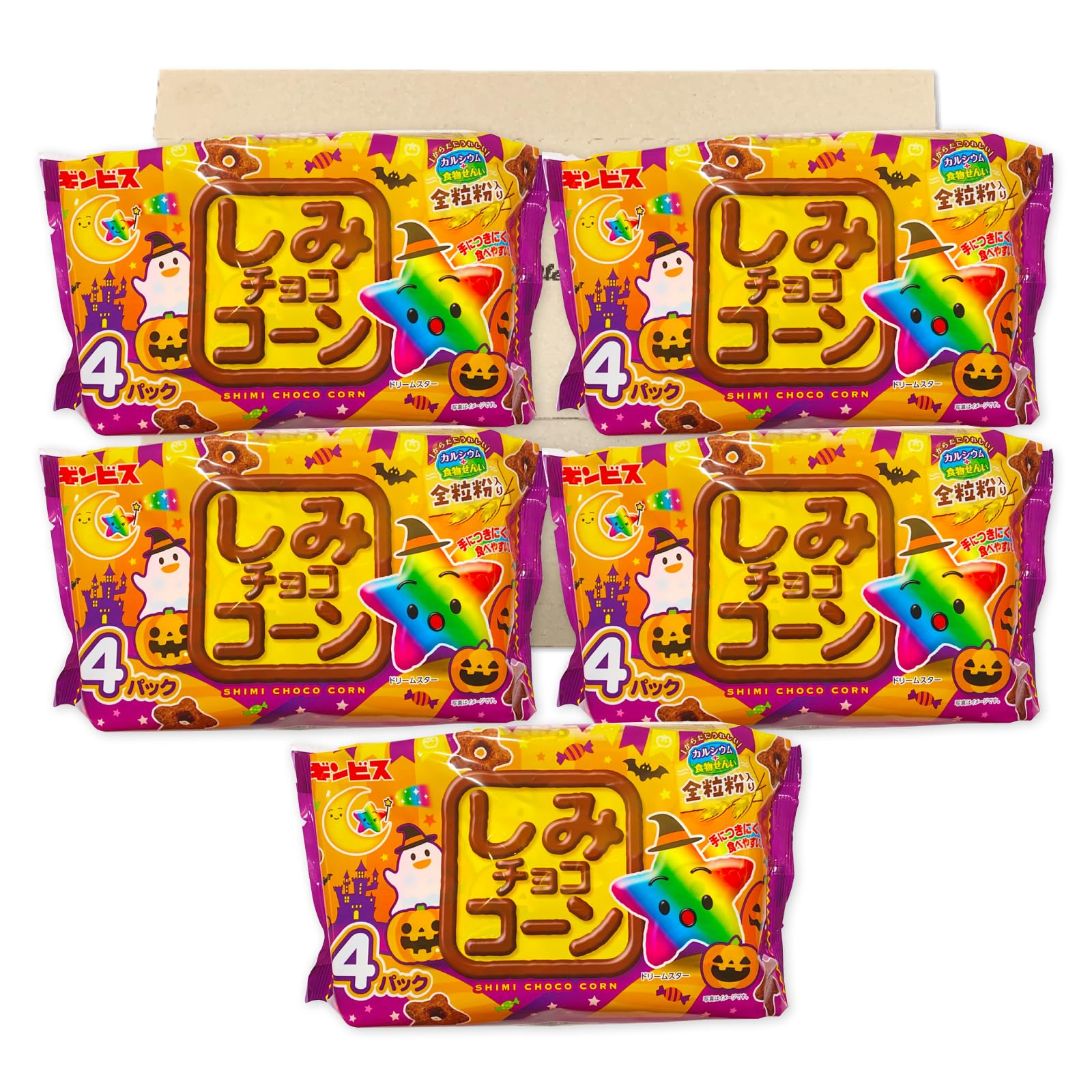 交渉中★お菓子まとめ売り★ぷっちょ・チョコバット・しみチョココーンなど5種類 713bZhJ4DeL._AC_UL210_SR210,