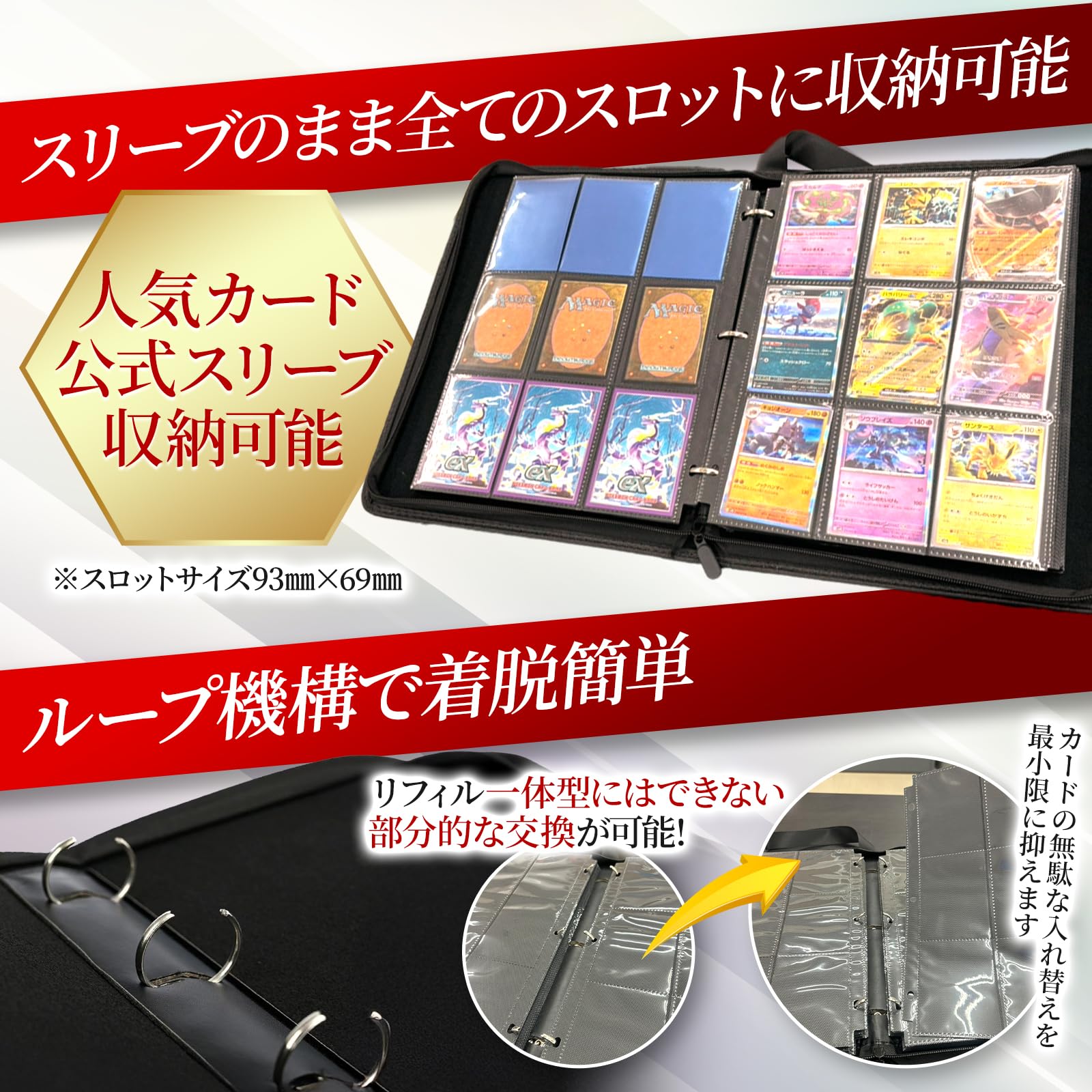 カードファイル Amazon.co.jp: SPICA カードファイル 9ポケット 360枚 横入れ