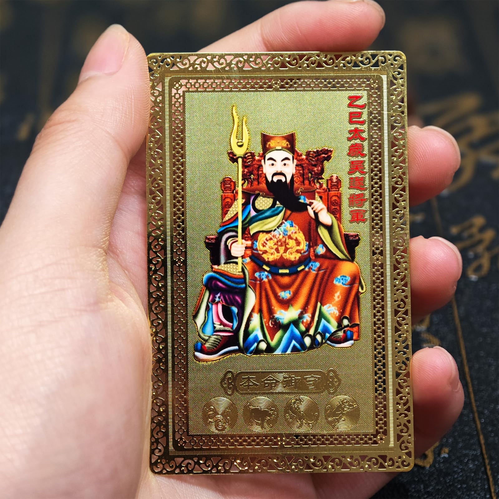 Amazon.com: Fengshui Tai Sui Amulet Gold Card for Good Luck Wealth